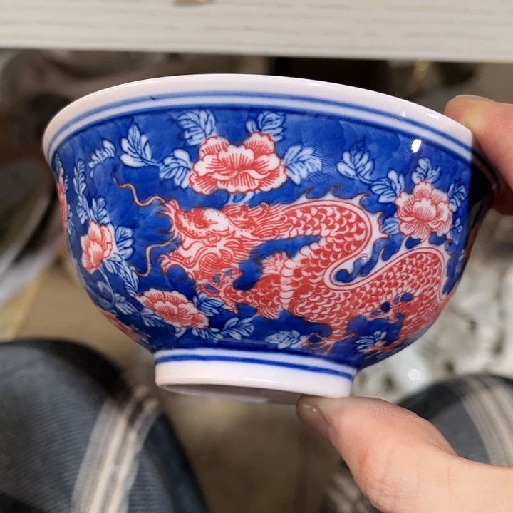 瓷片//////直径12.5厘米。红西西。