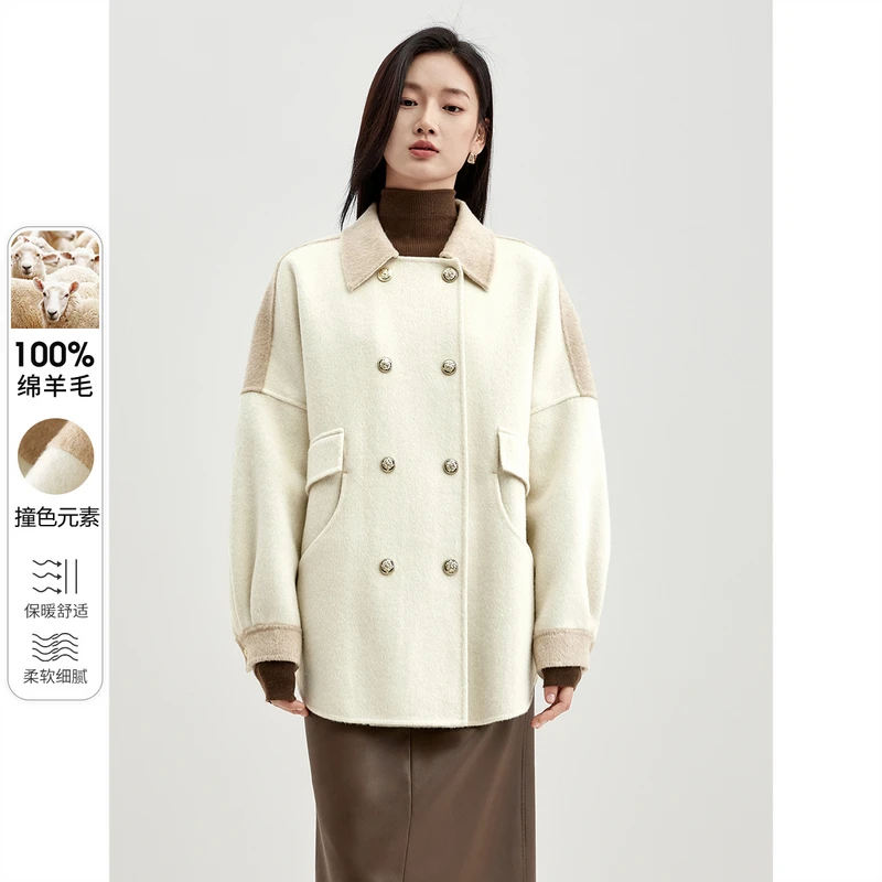 时尚优雅方领落肩双排扣撞色双面呢大衣49783