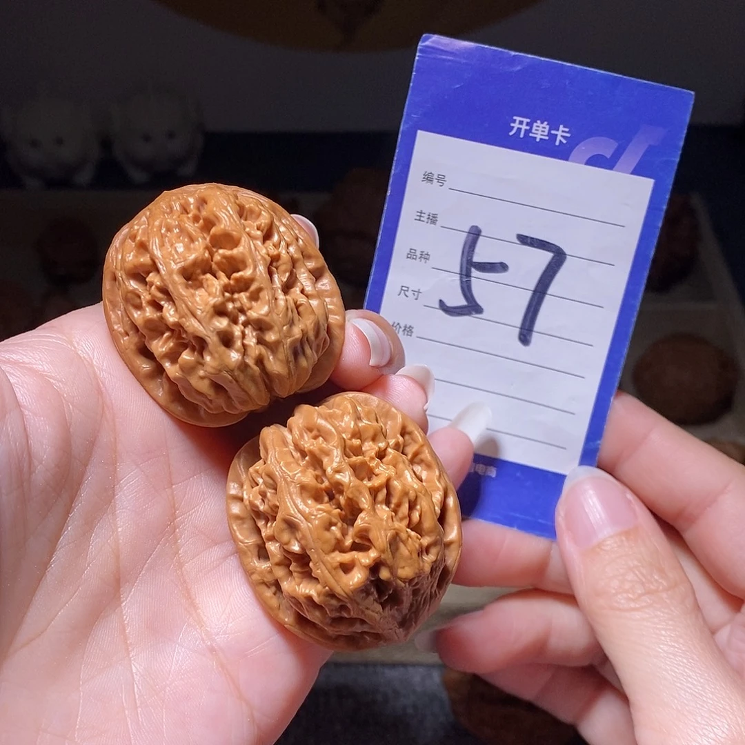 把件文玩核桃凤凰台37左右