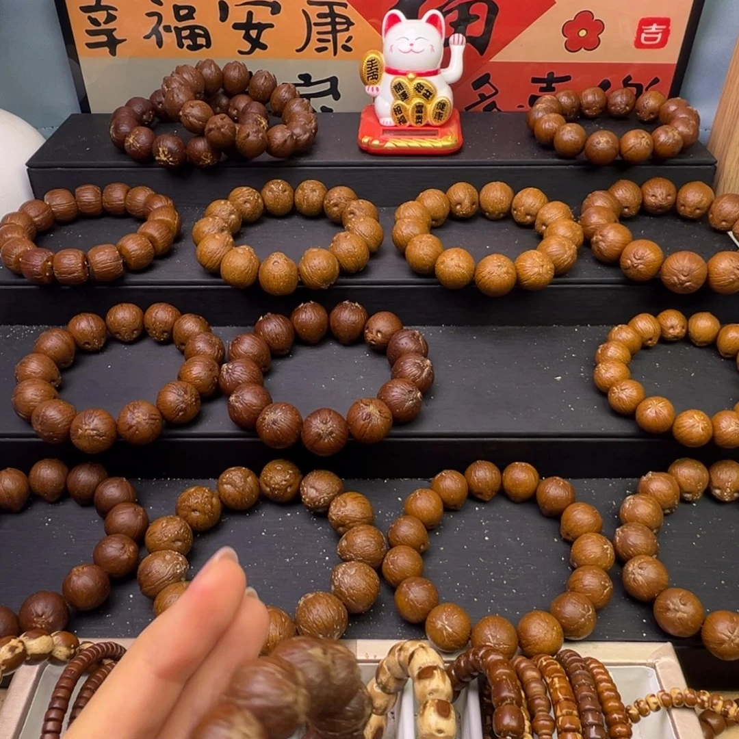辣***)紫金鼠吊坠14原皮镶嵌（定制不退换）