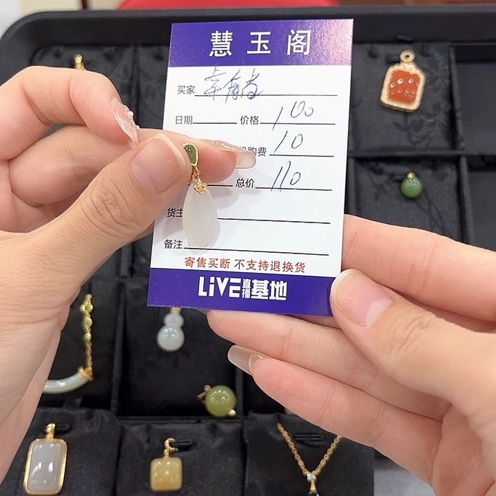 幸***者和田玉未镶嵌耳饰
