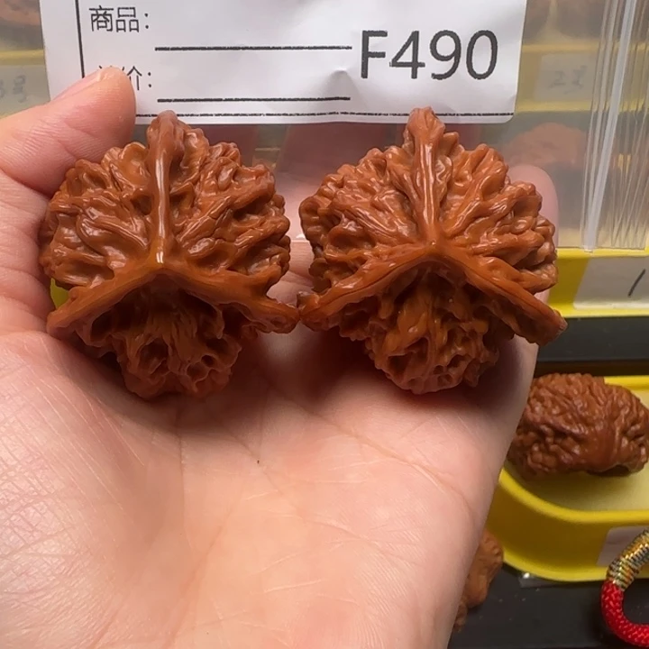 和***尘文玩核桃吊坠三棱45