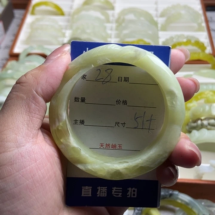 未镶嵌蛇纹石玉手镯