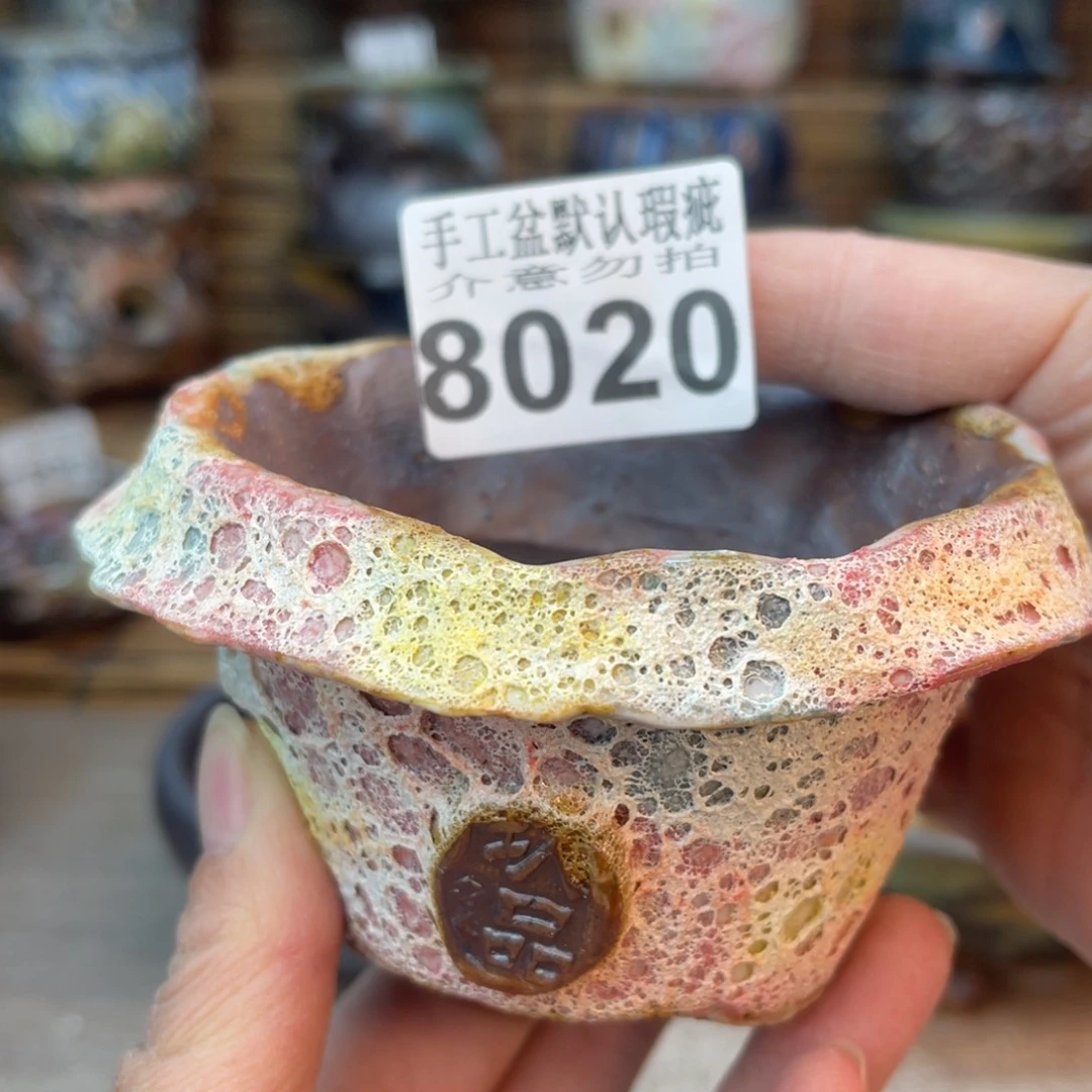 手工花盆默认瑕疵完美者勿拍