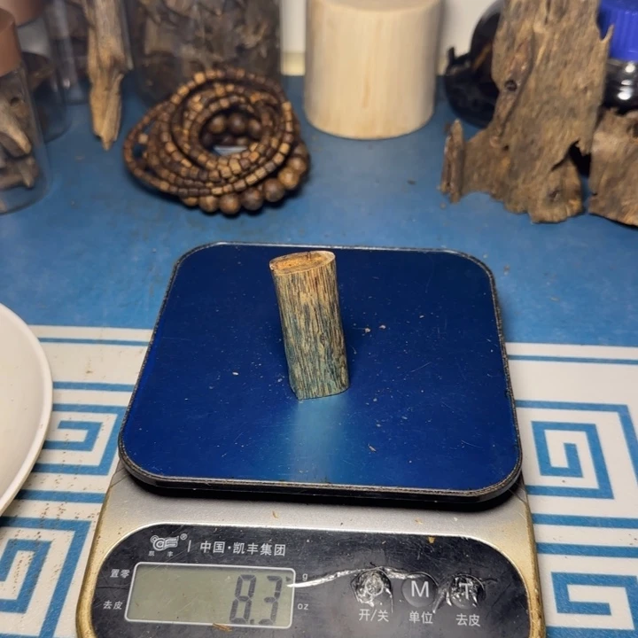 用***1香榧木海南千里香牌牌8.2克