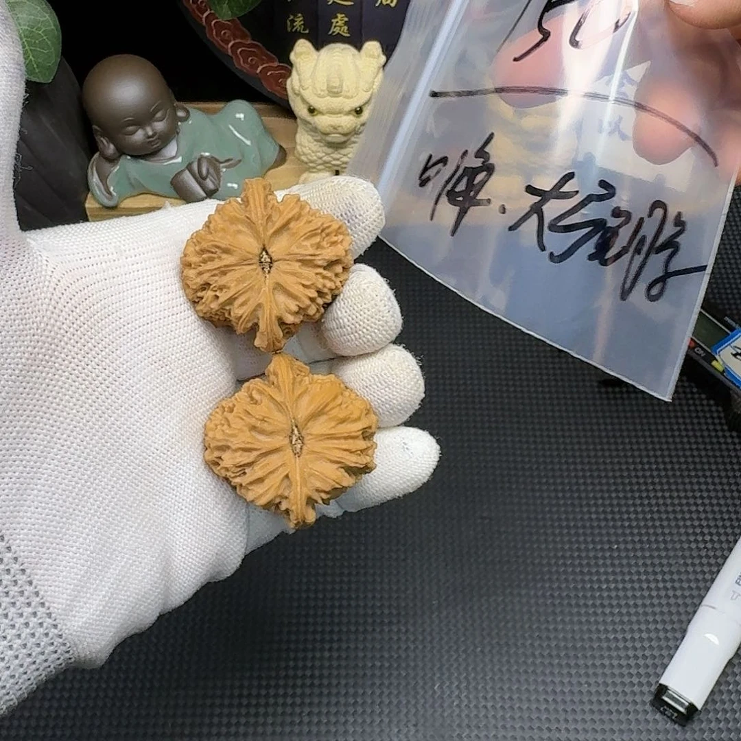 文玩核桃吊坠?****学南疆石38