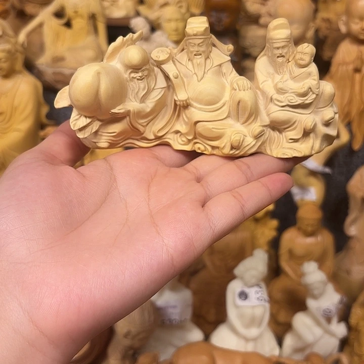 黄杨木黄杨木福禄寿