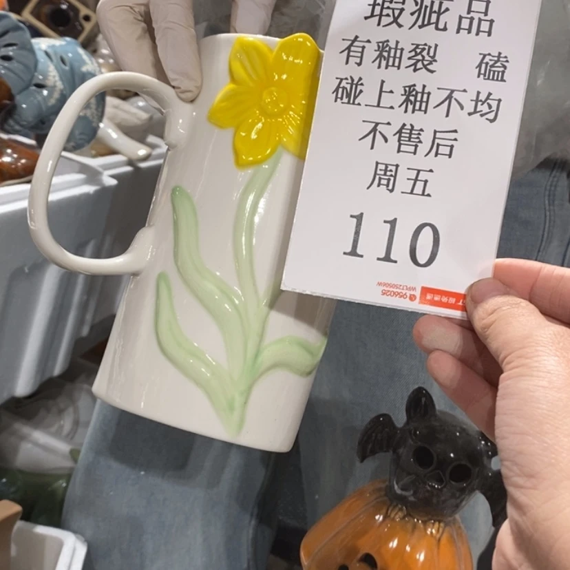 【闪购商品】摆件%陶瓷摆件瑕疵特卖