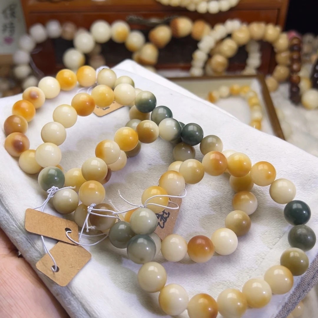 吊坠菩提根/象牙果清黄叙卡12大瑕