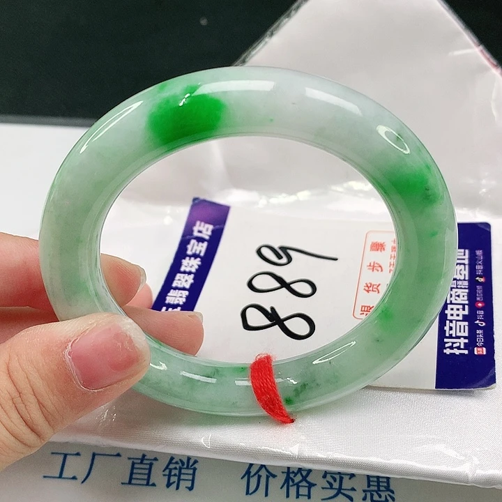 翡翠手镯未镶嵌翡翠