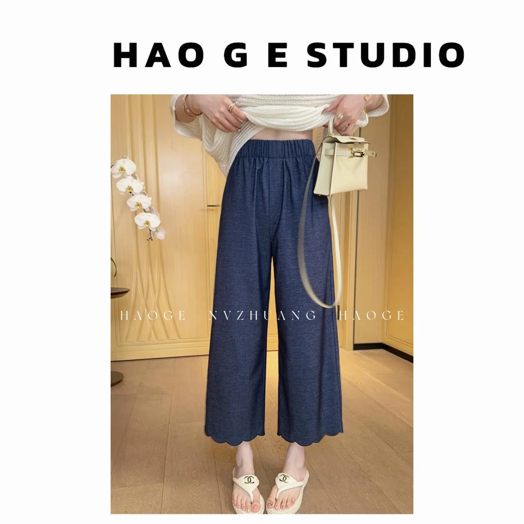 初·Chu●八分裤HGX5XXK2176A休闲裤预简版日常百搭舒适清凉夏季