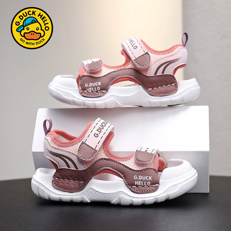 小黄鸭儿童包头沙滩凉鞋2025夏季新款中大童男童小女孩休闲凉鞋潮