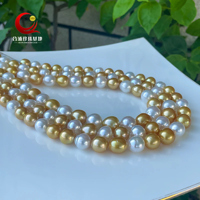 天然海水南洋金珠项链金白混彩澳白珍珠珍珠项链送妈妈多样性发一