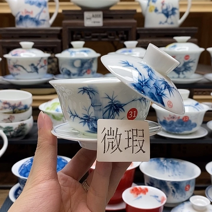 手绘咏竹悬停盖碗150cc釉下彩微瑕福利款