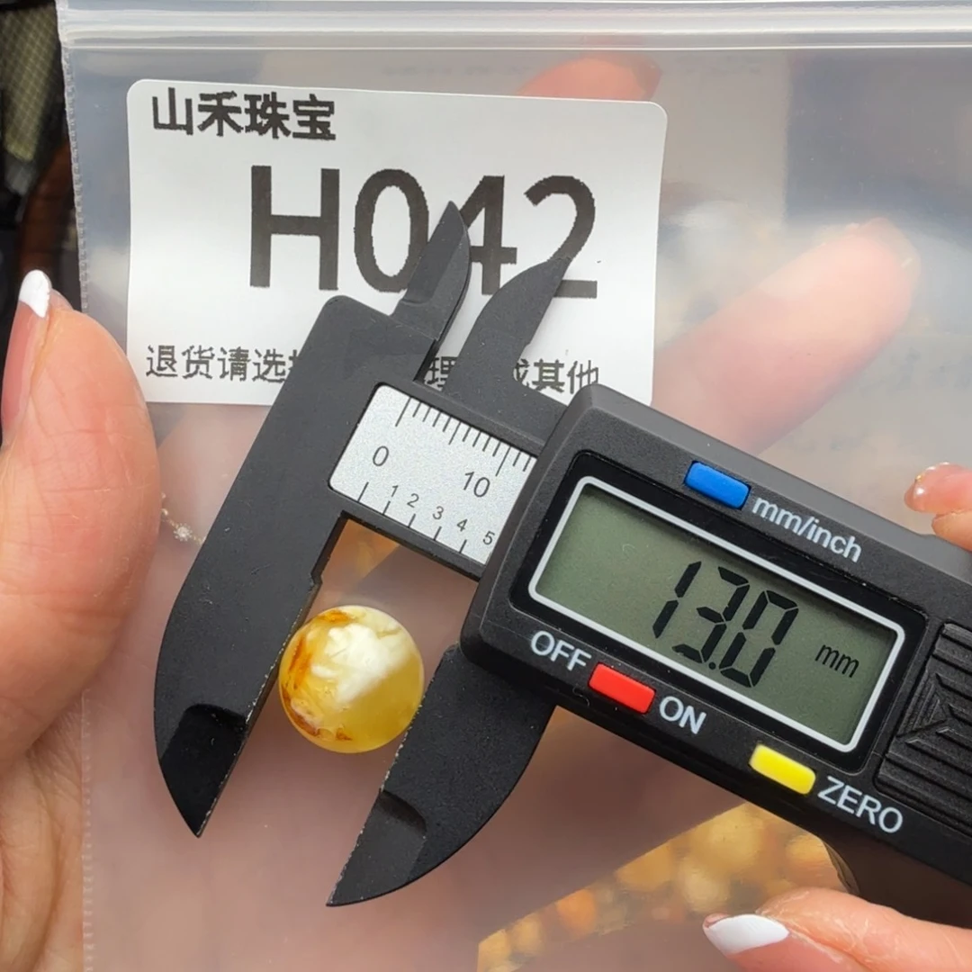 未镶嵌琥珀裸石琥珀蜜蜡