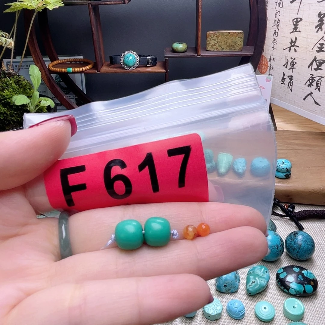 玛瑙/玉髓散珠南红散珠佩珠多样化