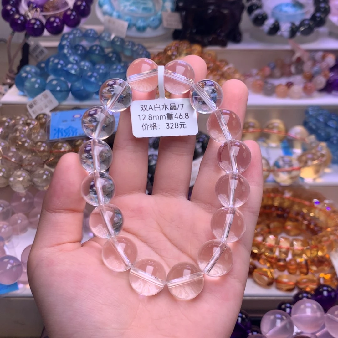 未镶嵌手链水晶手链