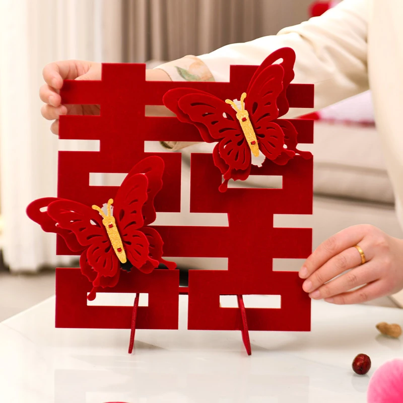 结婚喜字摆件立体女方婚房布置套装婚礼装饰客厅餐桌床头喜庆装扮