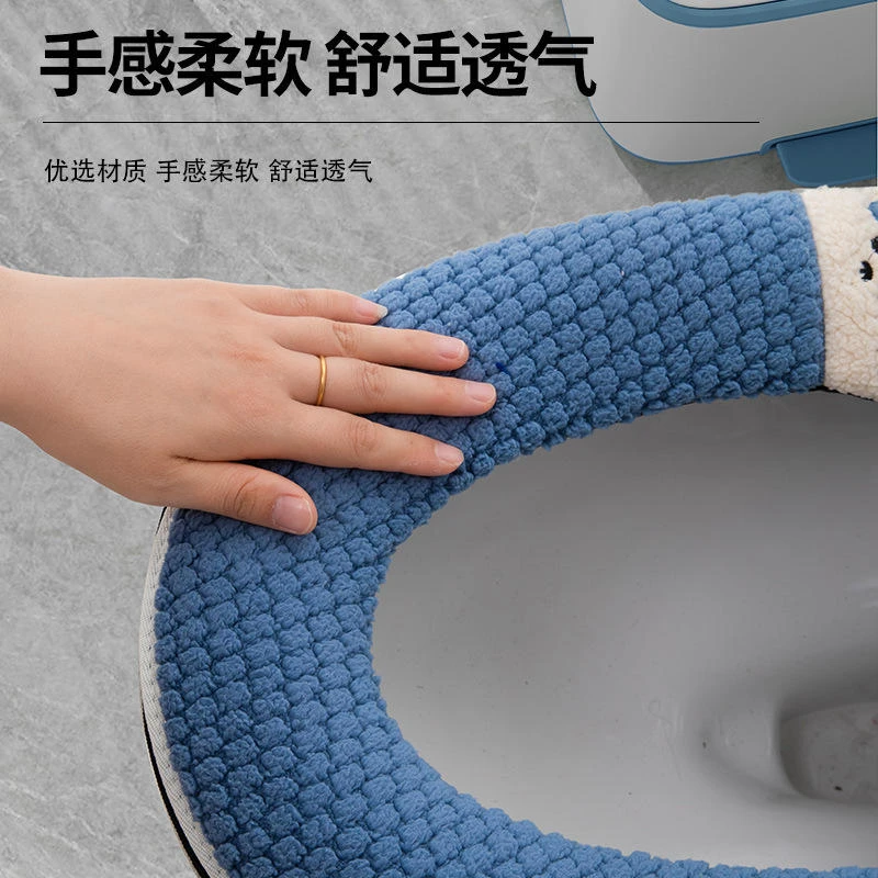 马桶坐垫四季通用马桶垫家用冬季加厚拉链款坐便垫套厕所马桶垫