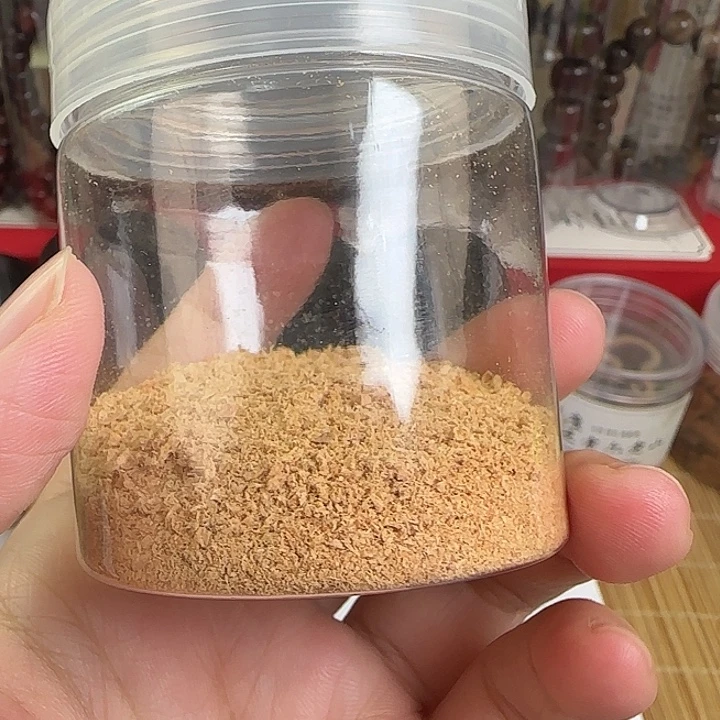 木质檀.檀.木…………粉末20g
