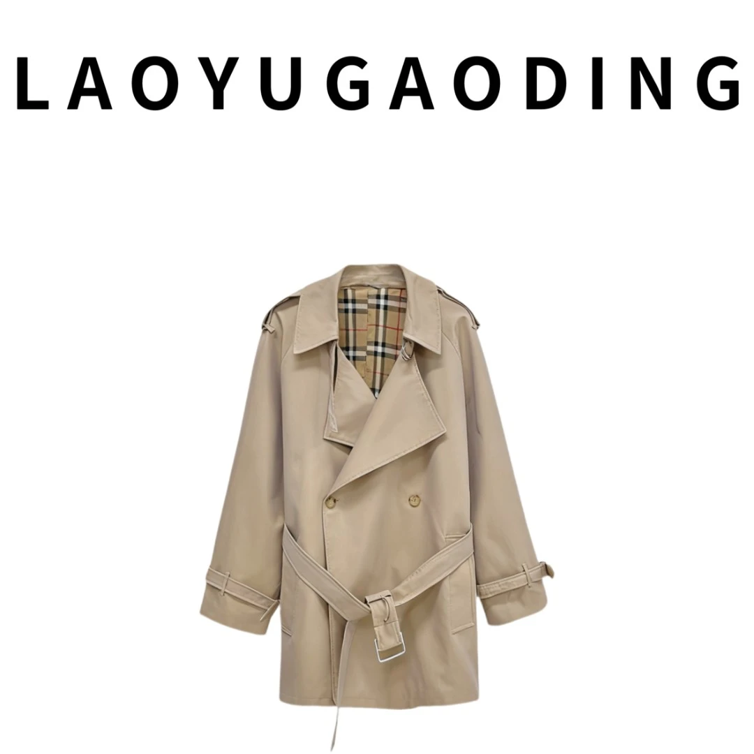 【LAOYUGAODING】高品质-9079双排扣翻领系带风衣女外套