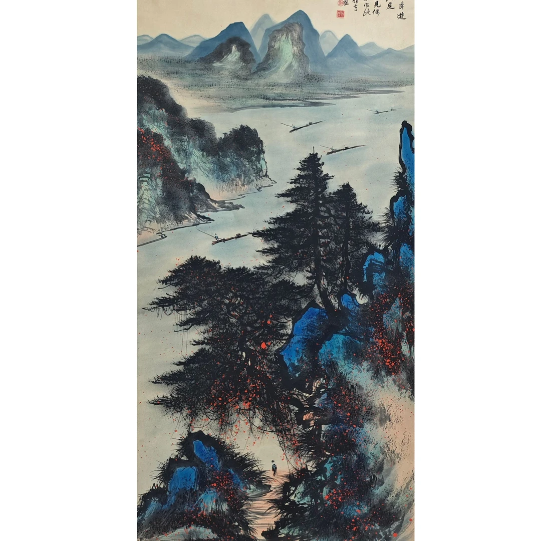 黎雄才款 山水立轴 138×68