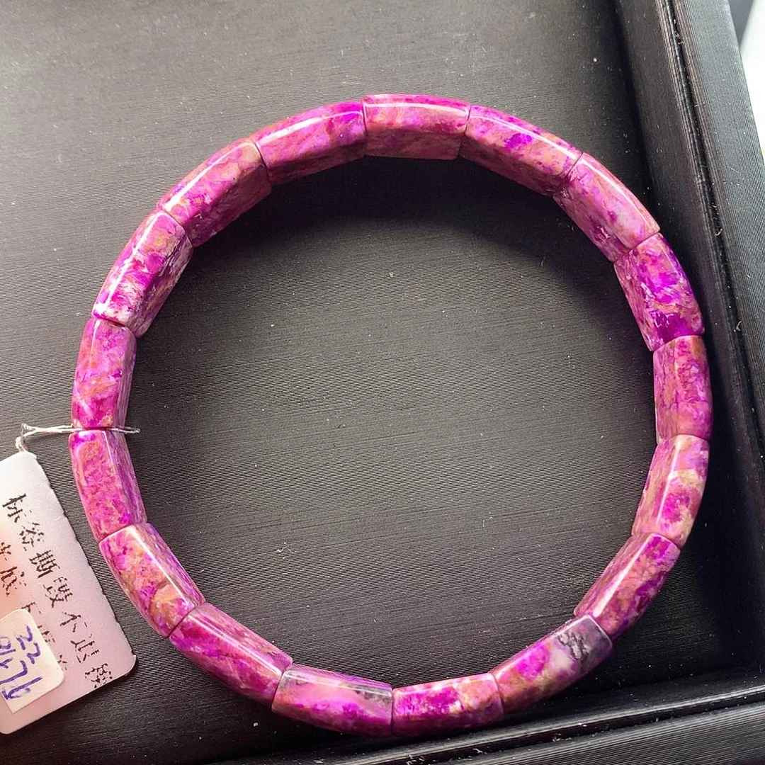 苏纪石（舒俱来）手排未镶嵌