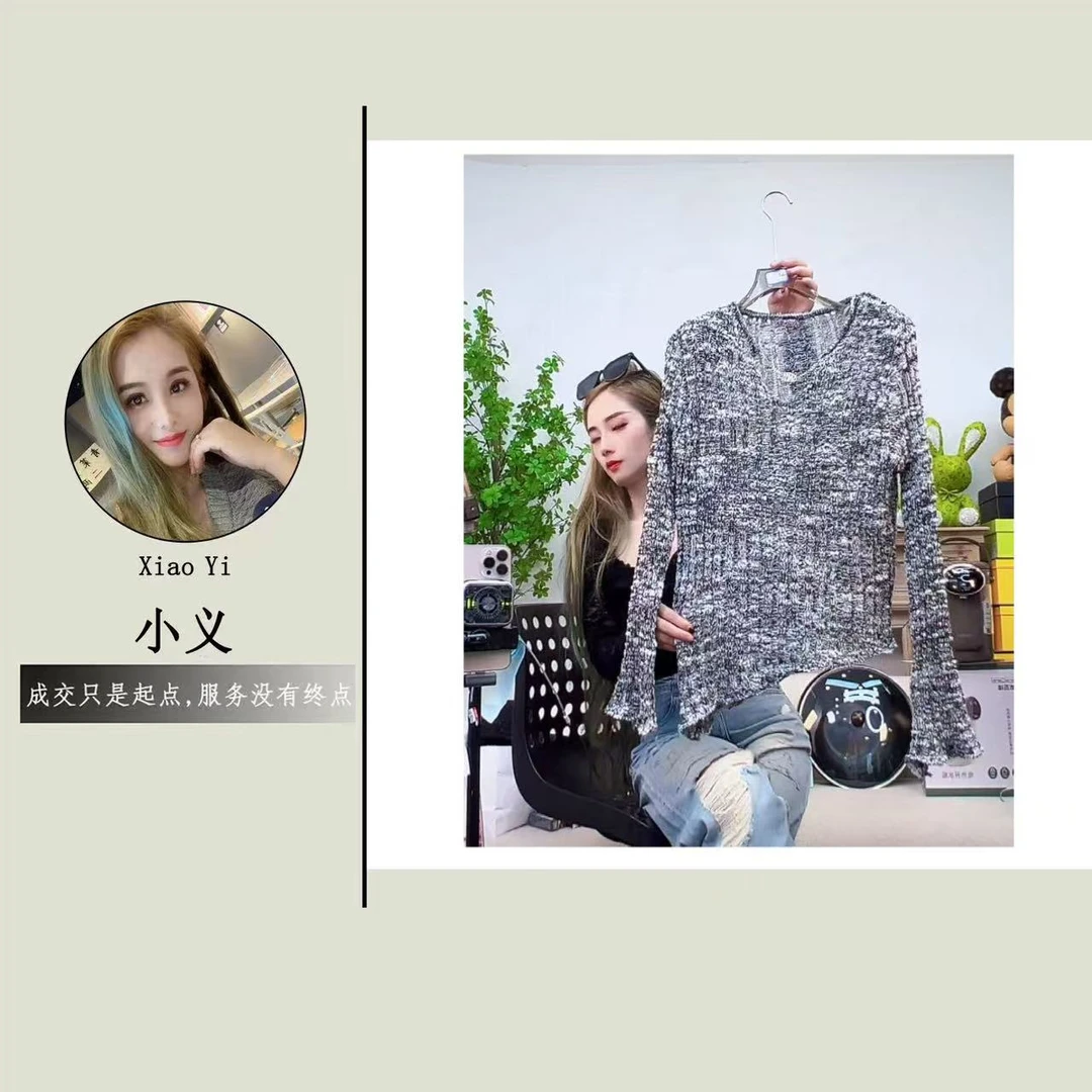 【K560】#不规则链条毛衣上衣