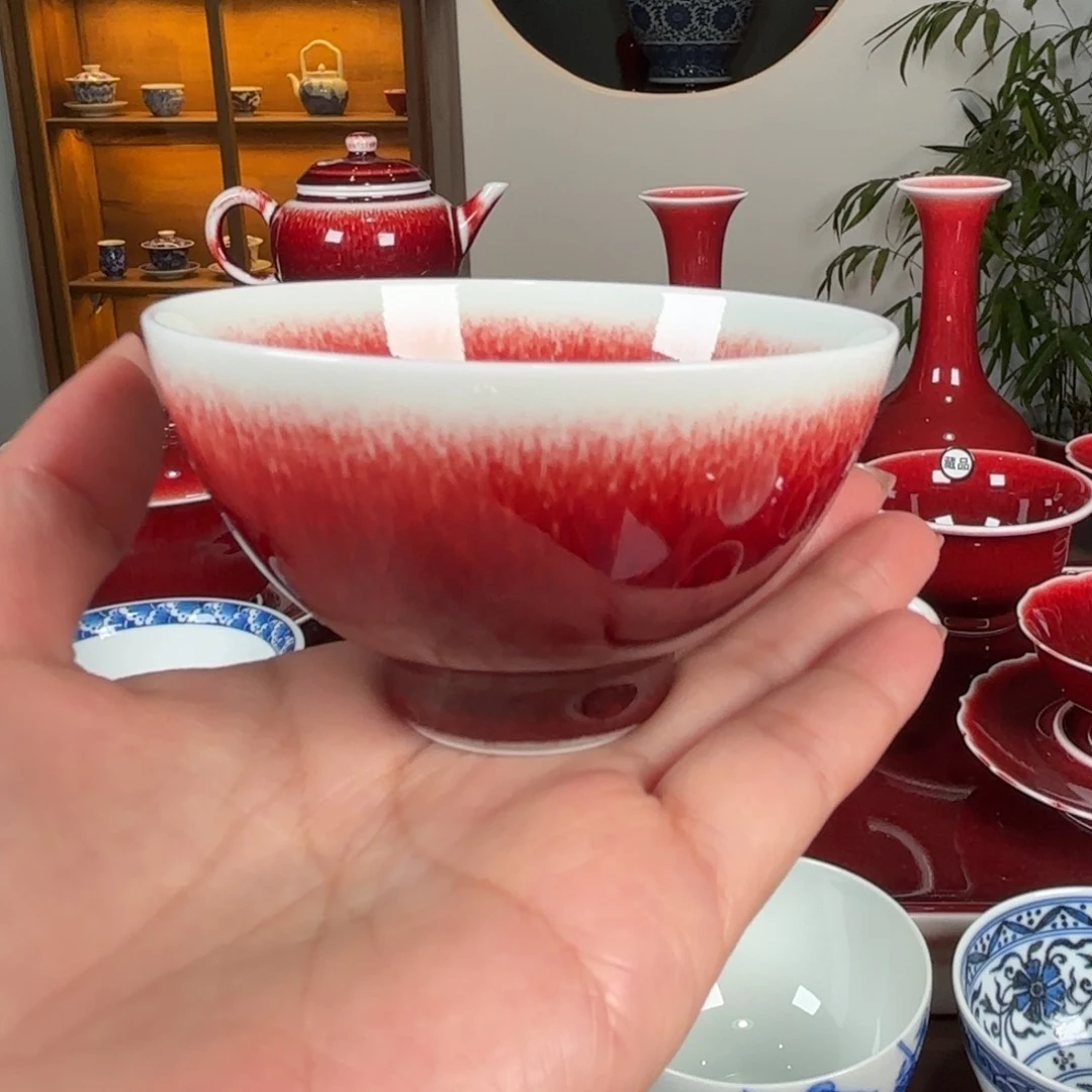 杯闻轩坊柴窑 鸡心杯