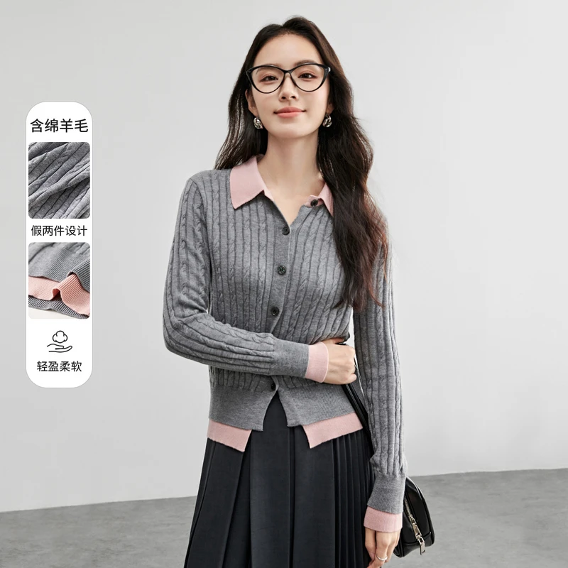 尚都比拉欧若智性风假两件学院风立体花双股拼接毛衣女58268