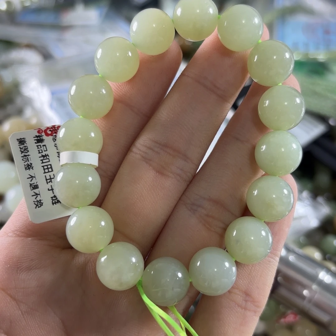 未镶嵌手链和田玉289