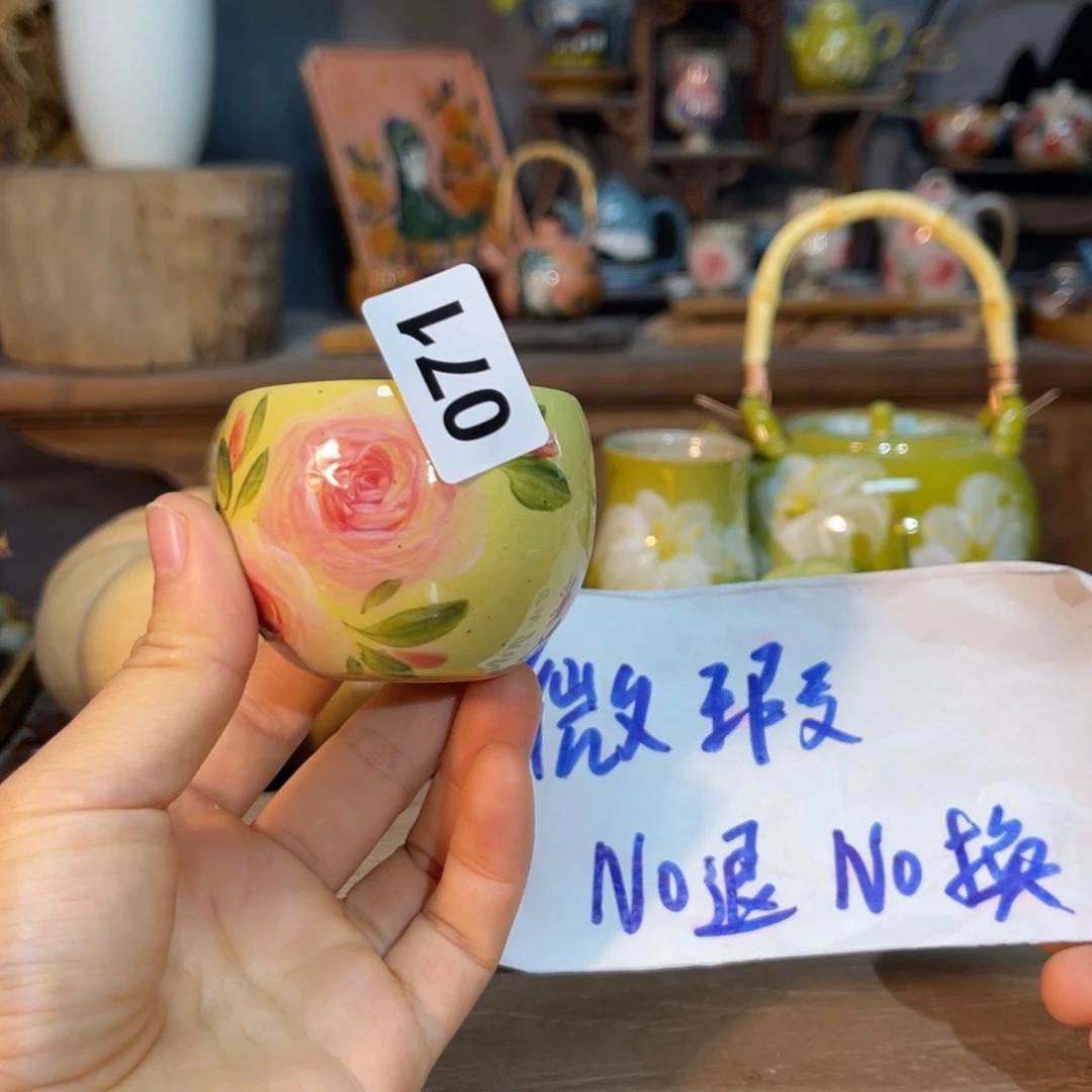 壶素浅陶瓷手工手绘