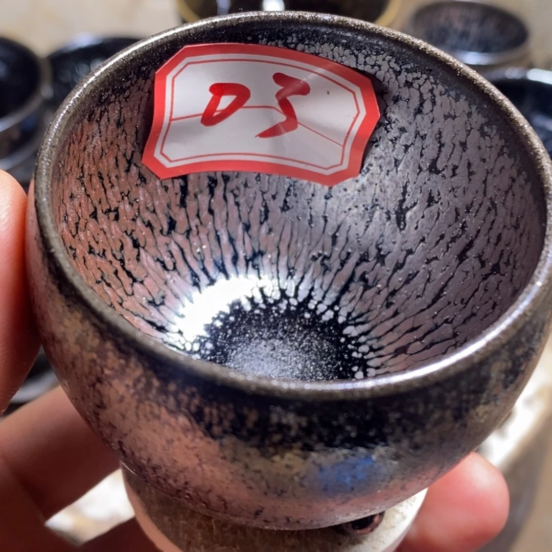 正***城茶盏通天66666666666