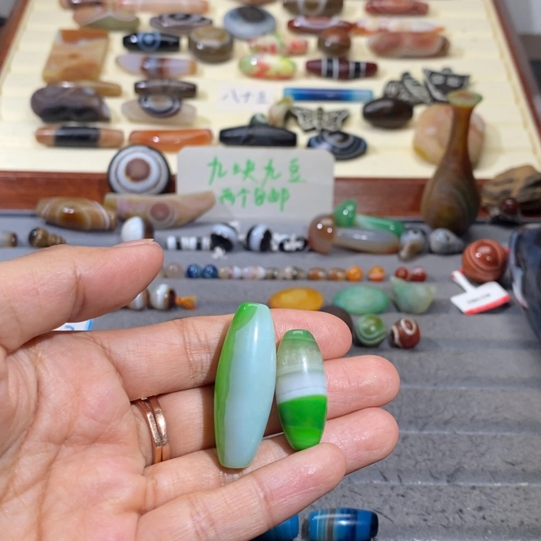 小***。玛瑙/玉髓合金颈饰