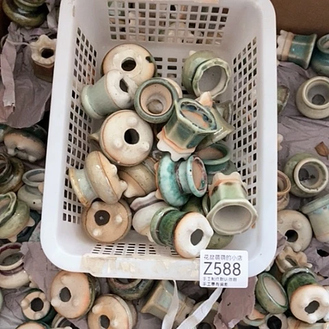 紫砂花盆588瑕疵品口径3厘米左右