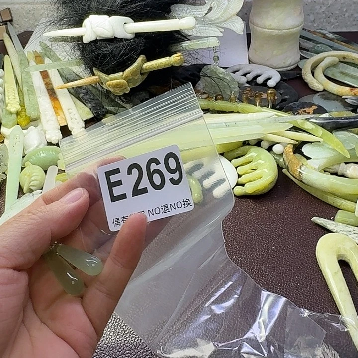 蛇纹石玉合金发饰净*