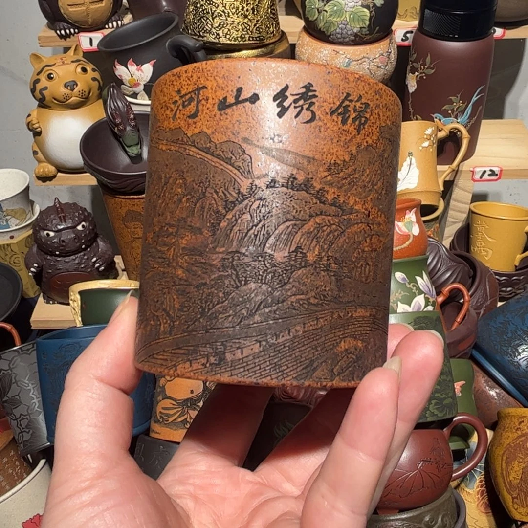 紫砂茶杯宜兴紫砂主人杯