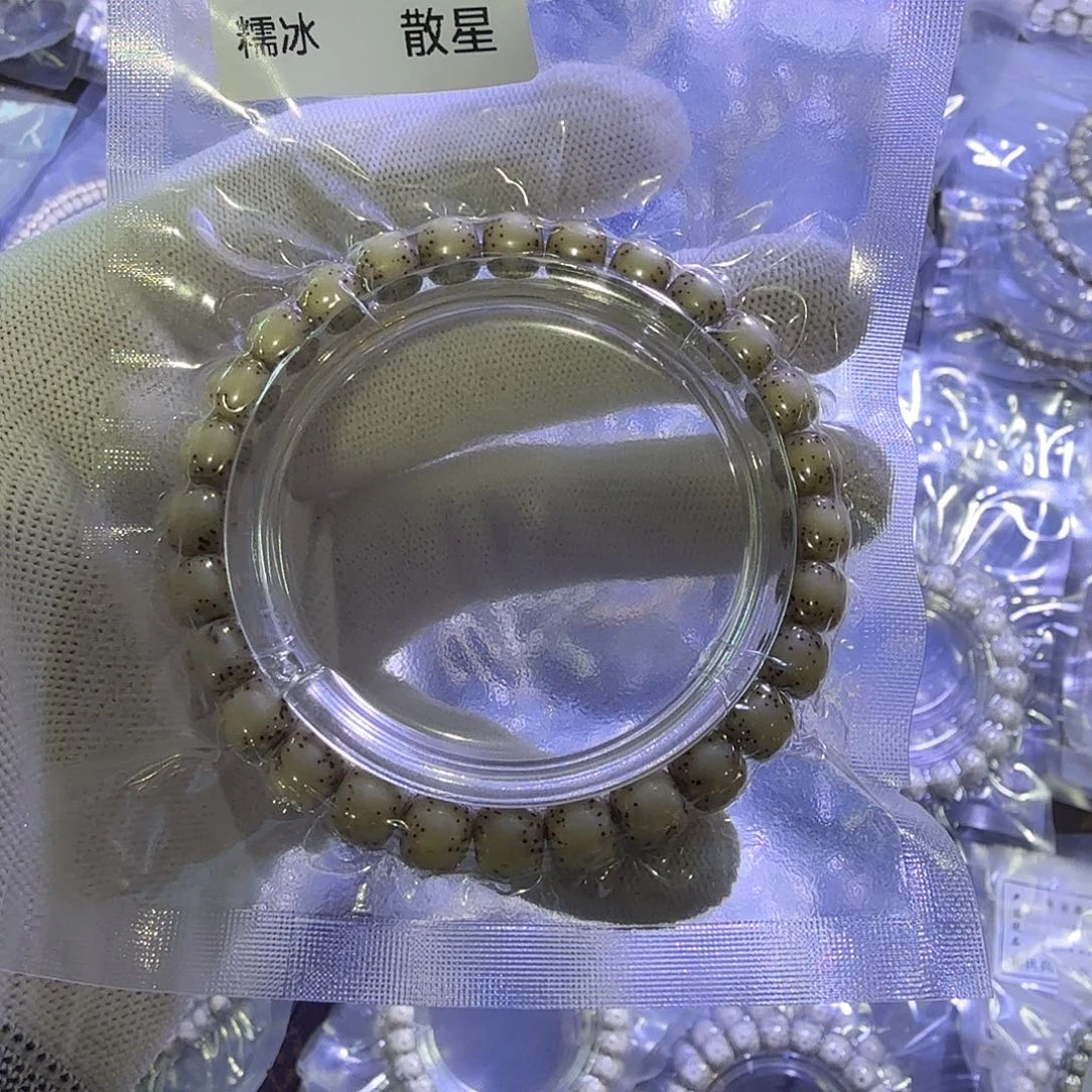 0***s星月菩提吊坠单圈 何瑞英