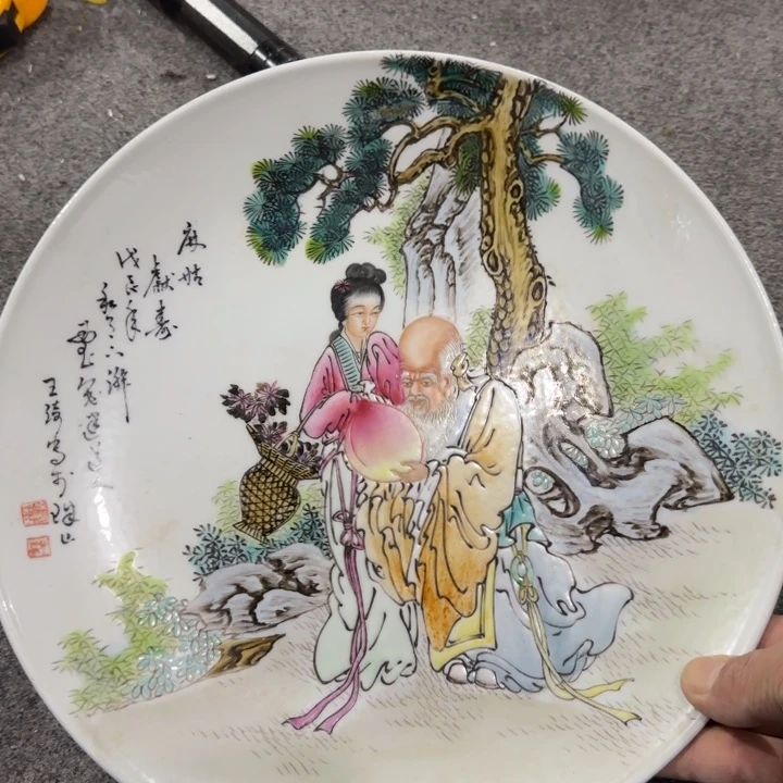 陶瓷摆件景德镇陶瓷332223233333