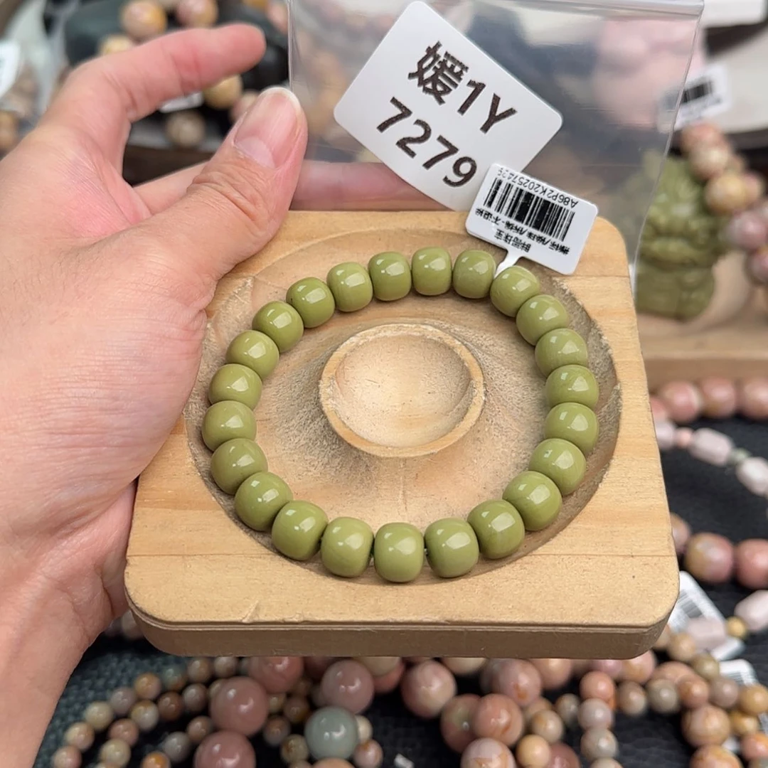 【闪购商品】未镶嵌手链石英质玉如*