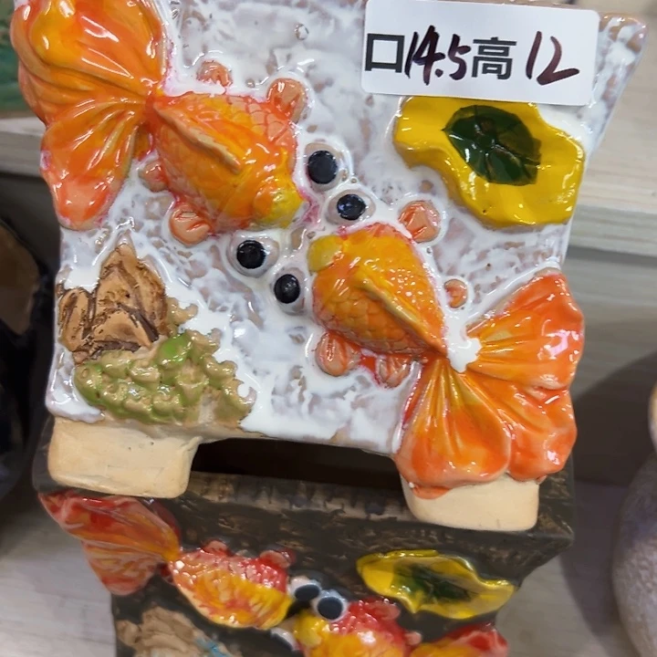 满18.8米包邮发货