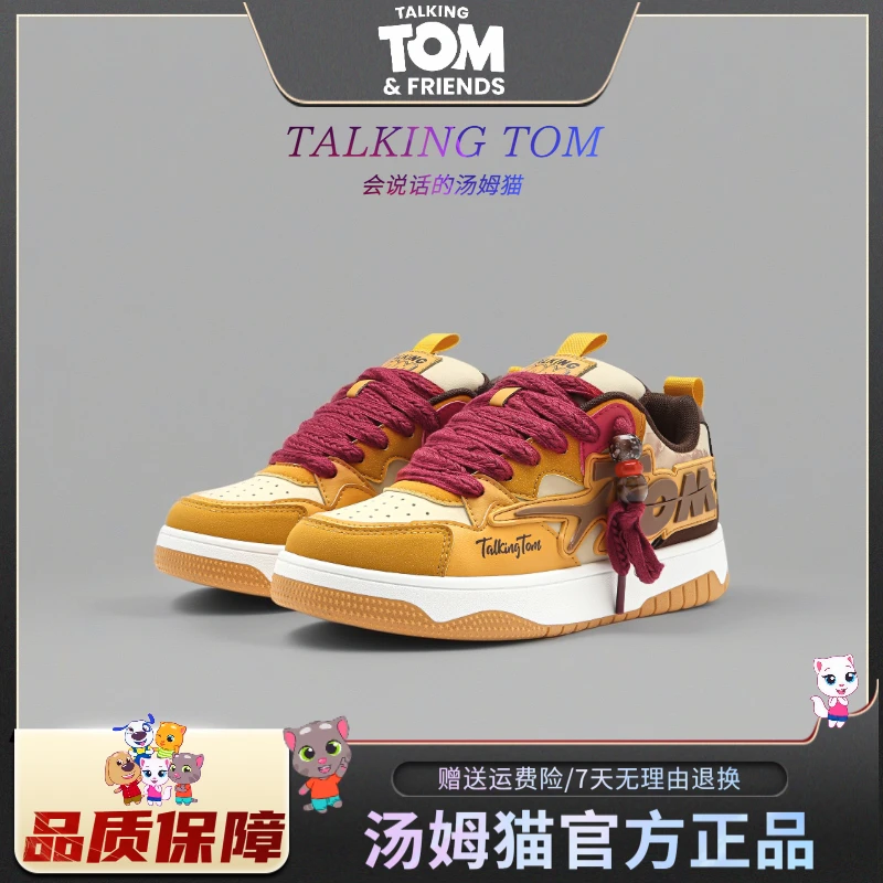 汤姆猫时尚休闲鞋男鞋新款焦糖棕板鞋情侣面包鞋秋冬厚底增高潮鞋