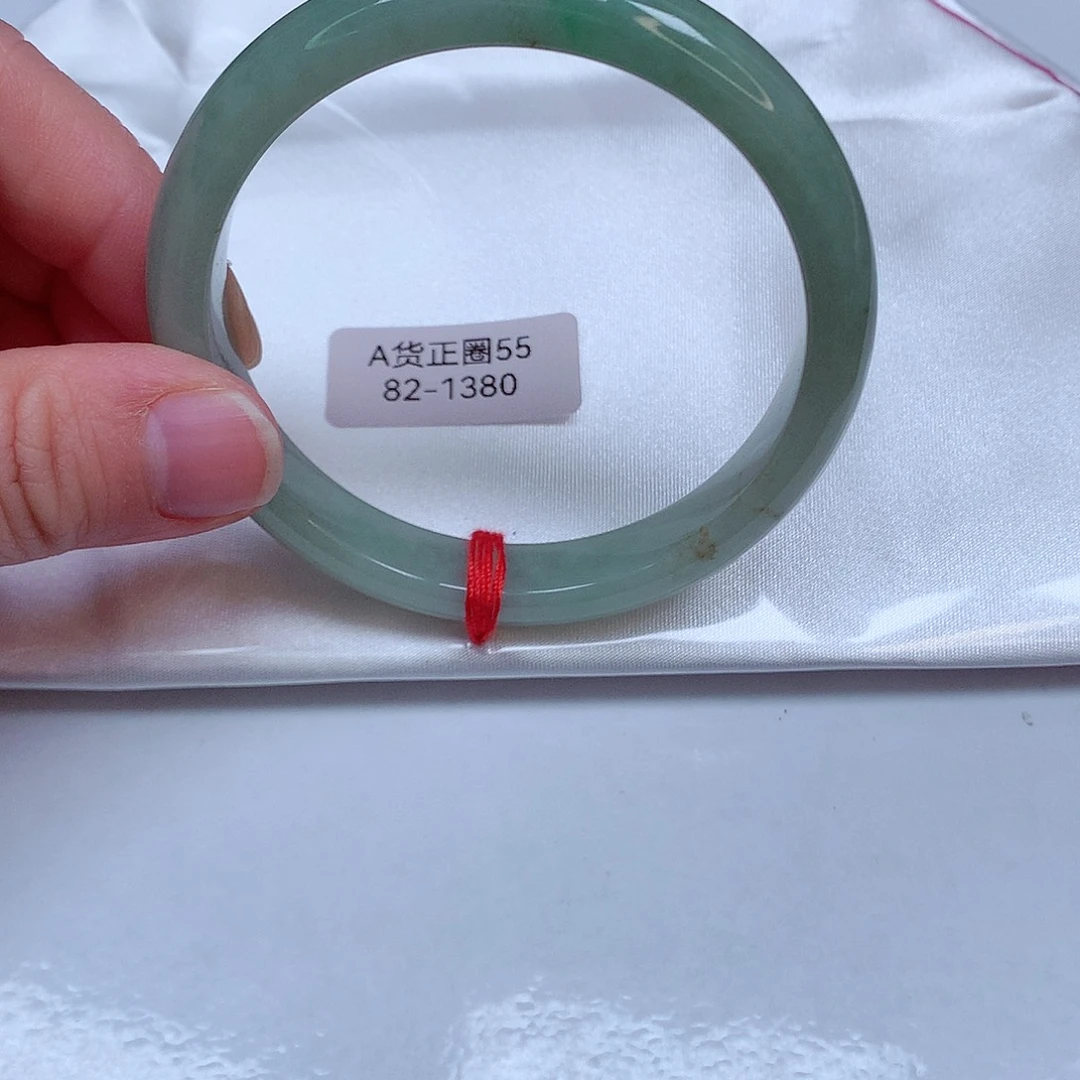 翡翠手镯未镶嵌82号