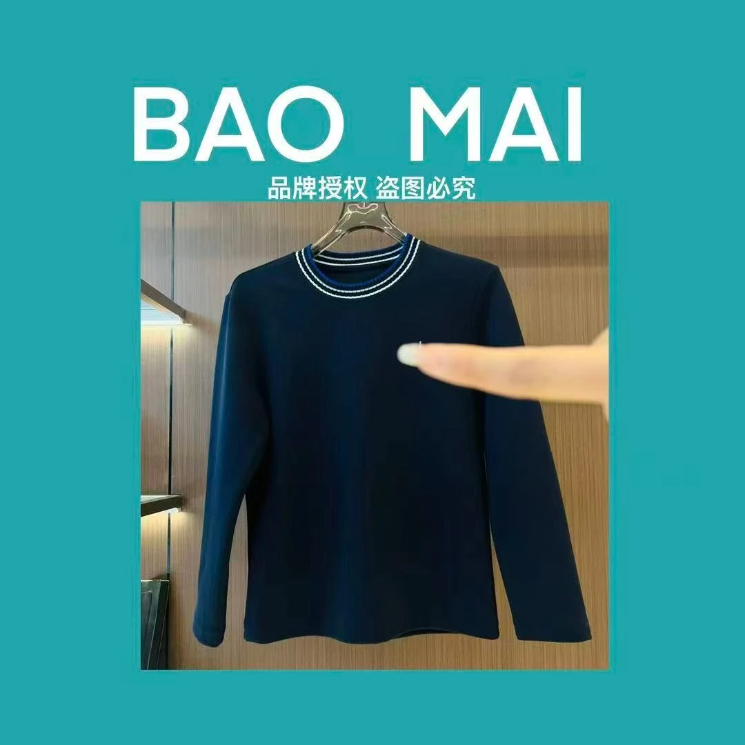 3F-XL-915款休闲男士时尚长袖T恤11.181