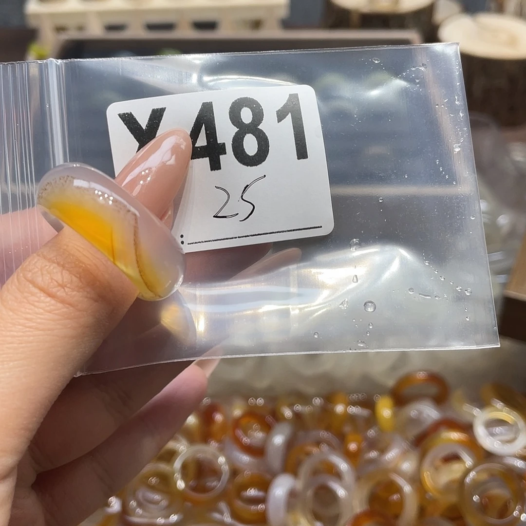 玛瑙/玉髓未镶嵌戒指481