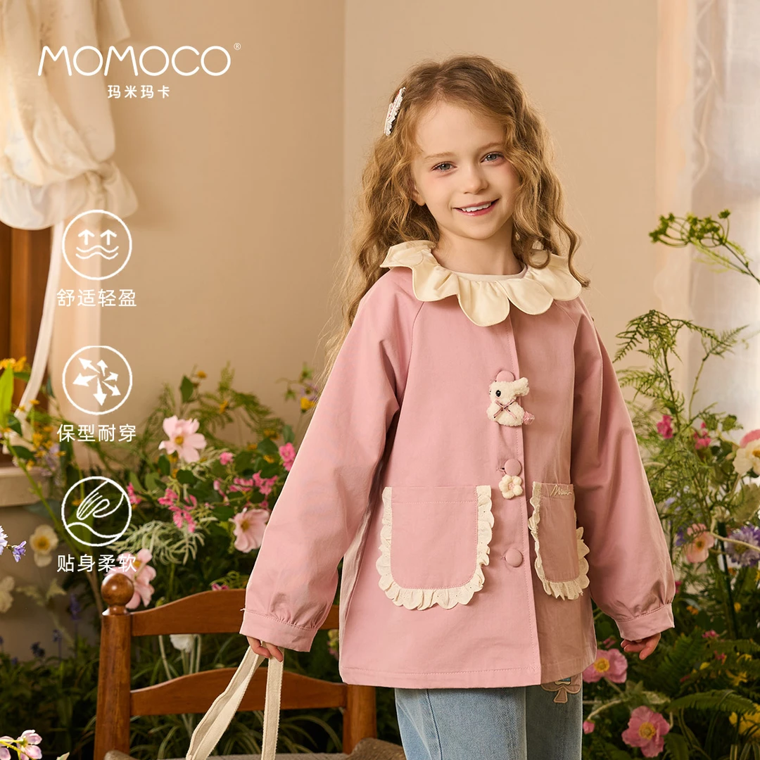MOMOCO2025款春季女童可爱小兔子甜美时尚外套77580113001