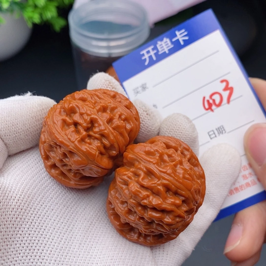 文玩核桃把件40球白403