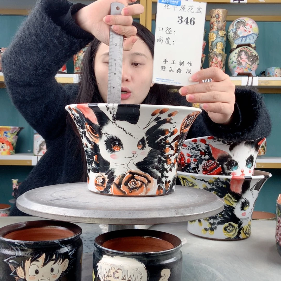 罐星*景德镇手工瑕疵346