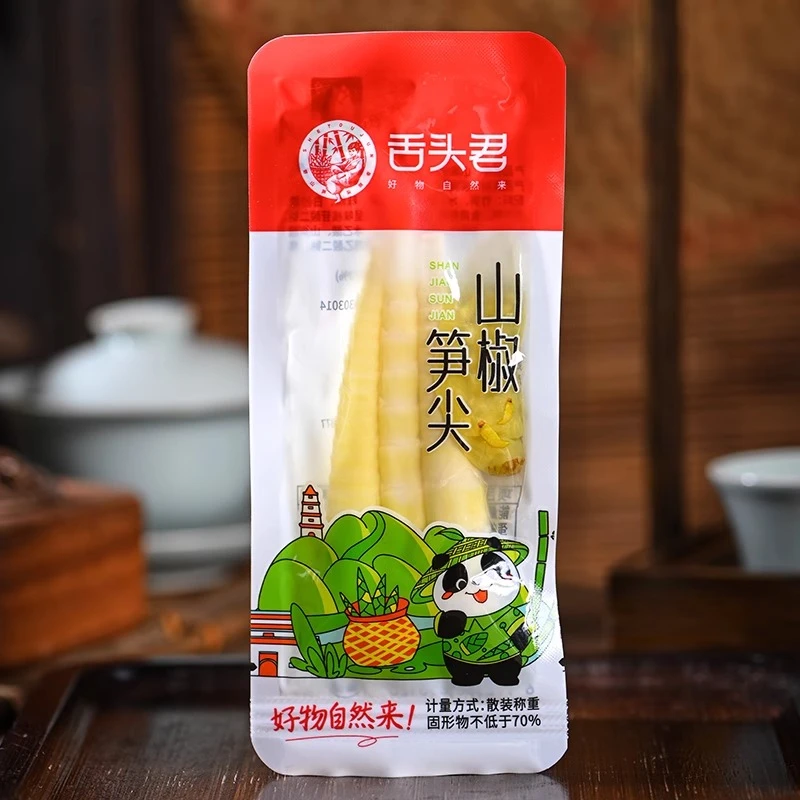山椒笋尖泡椒竹笋开袋即食四川新鲜嫩酸辣野山椒味脆笋零食小包装