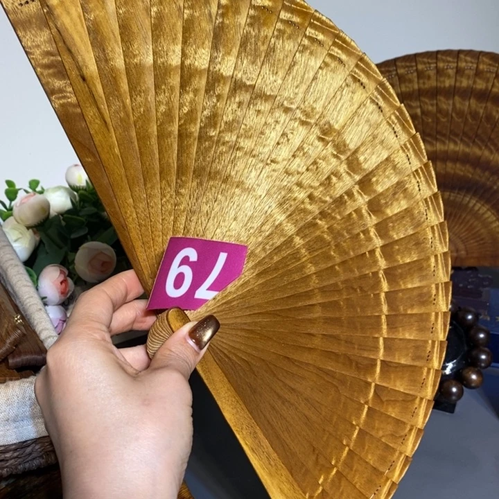 金丝楠金丝楠木扇子